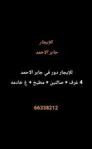 1000276714