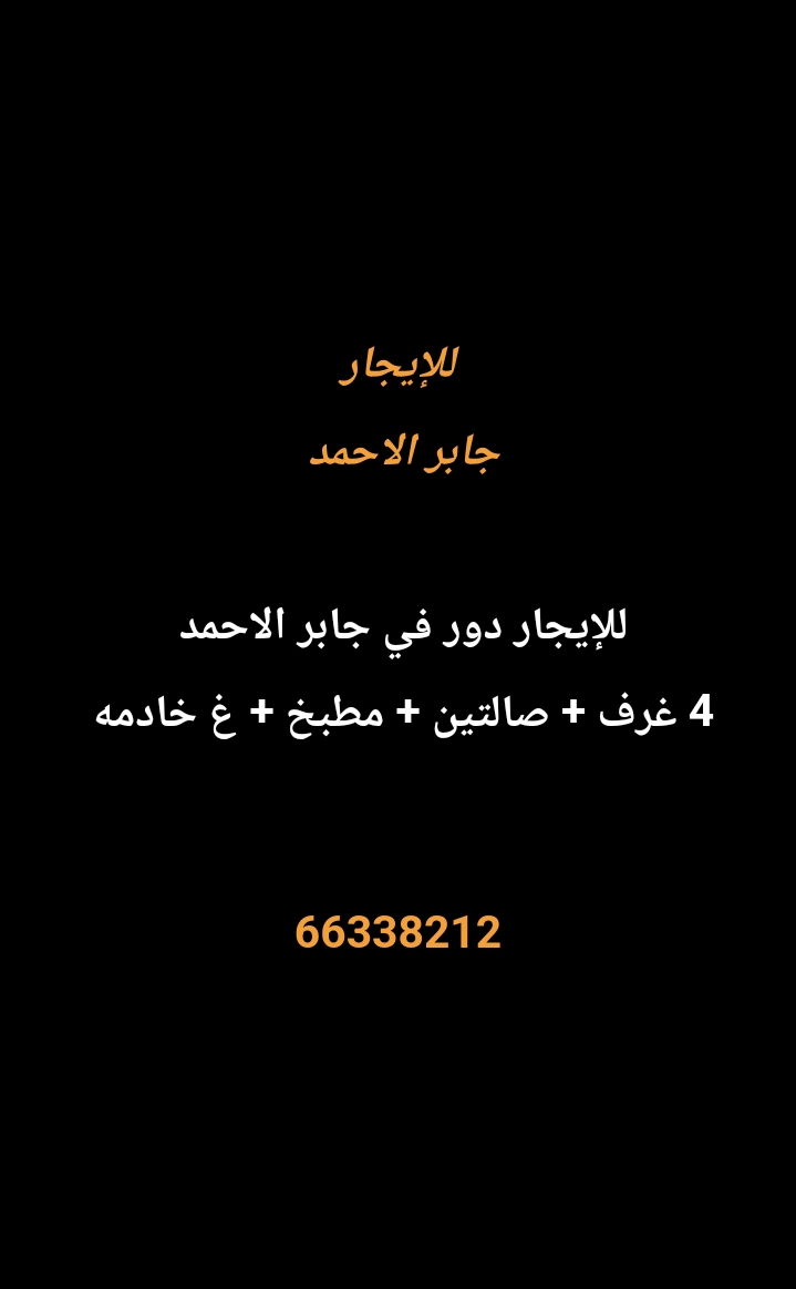 1000276714