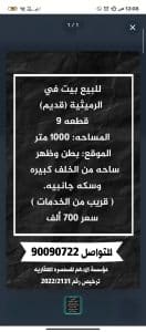 1000314263