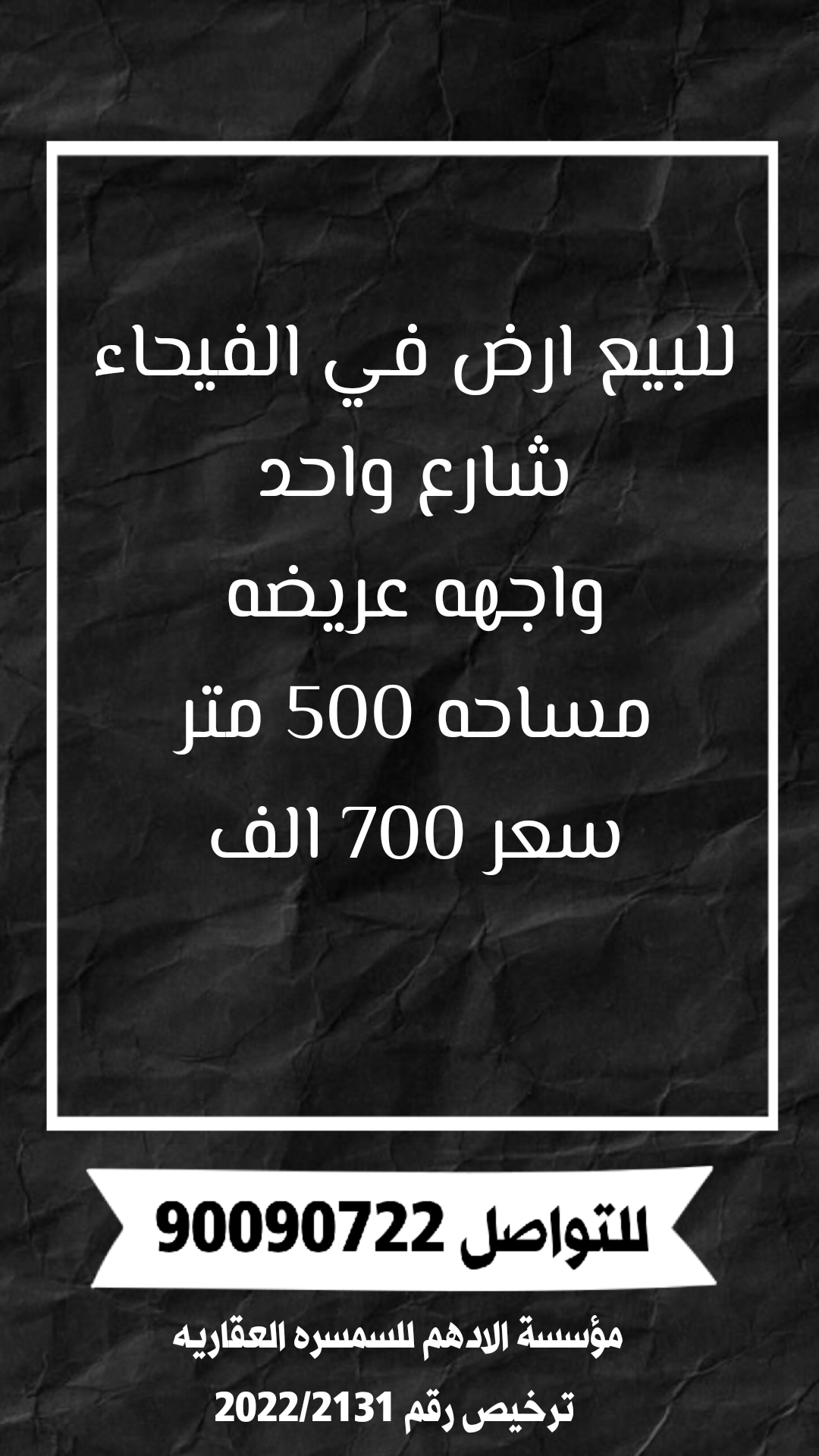 1000329996