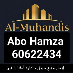 1000561785-43