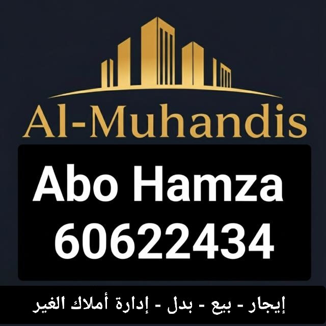 1000561785-43