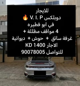 1000767442
