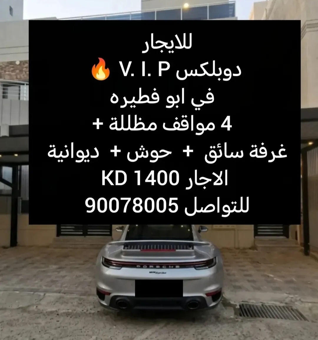 1000767442