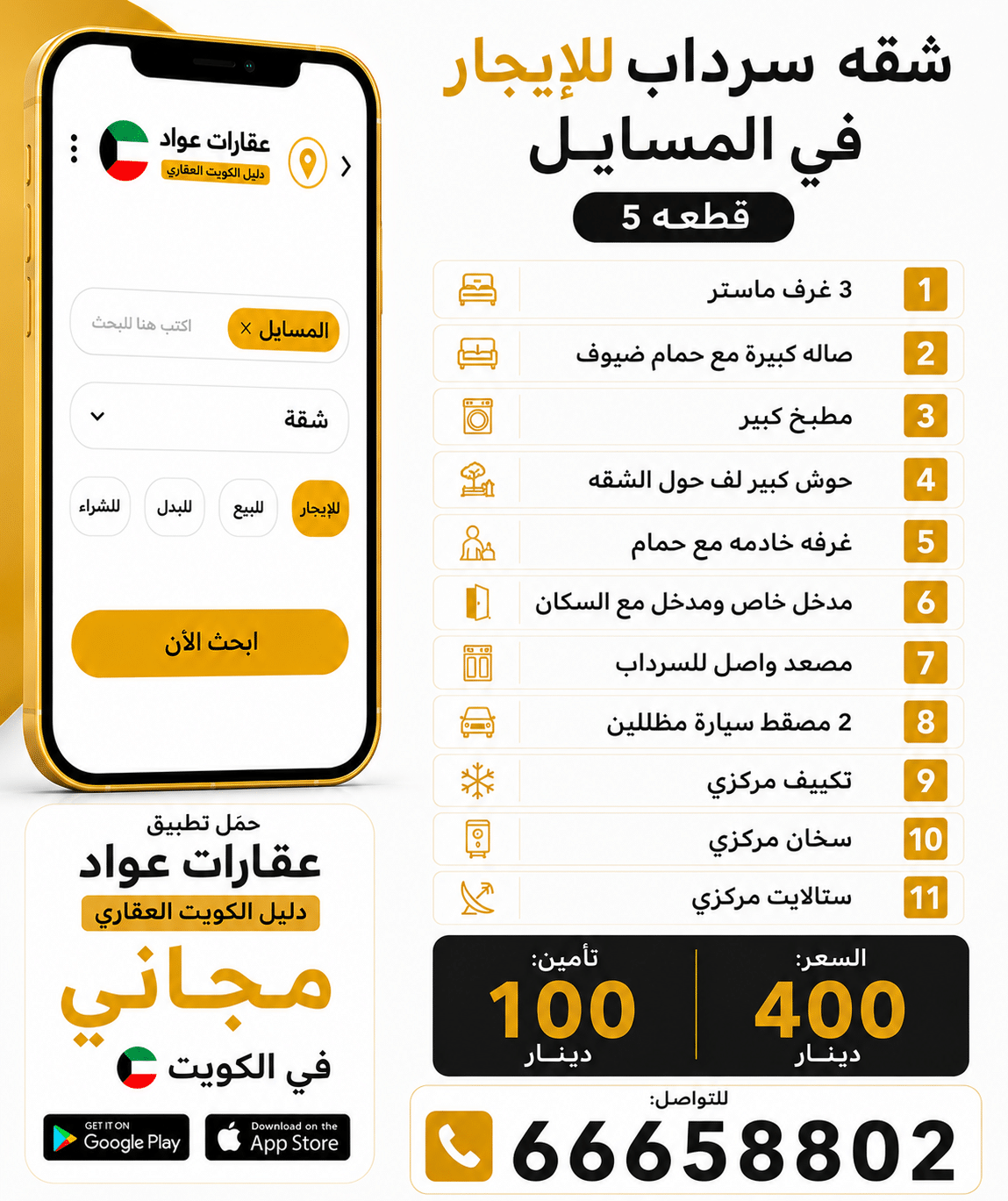 1000775954