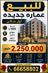 1000795740