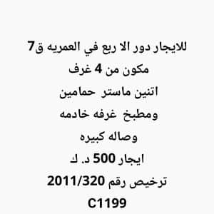 1000846283