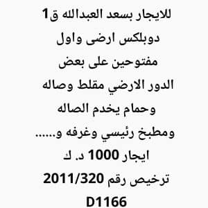 1000846742