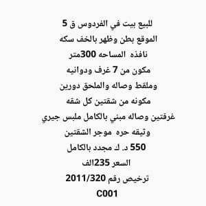 1000848883