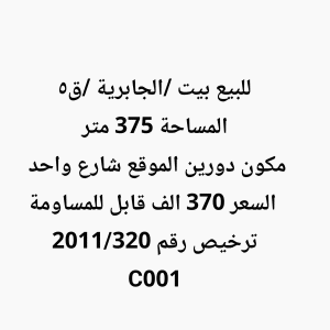 1000848884