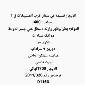 1000849471