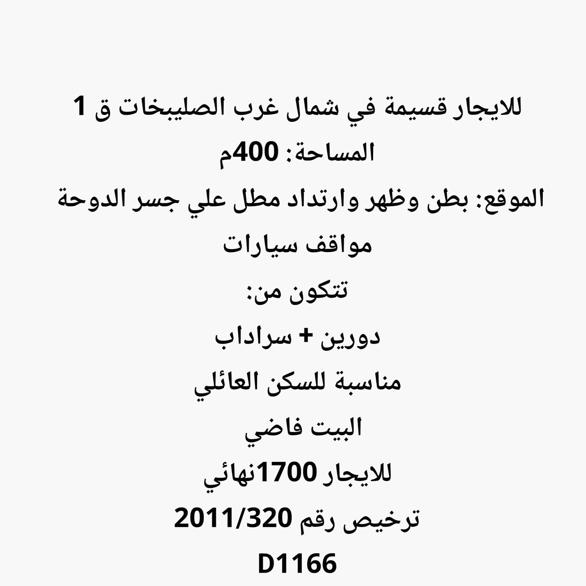 1000849471