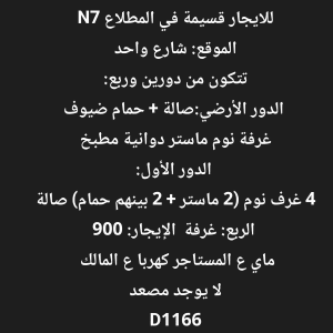 1000852972