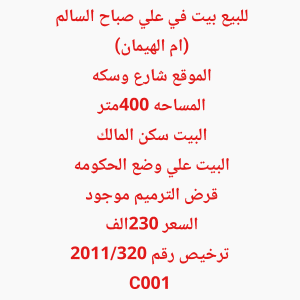 1000854797