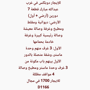 1000857767
