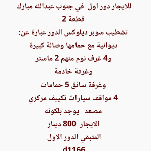 1000857768