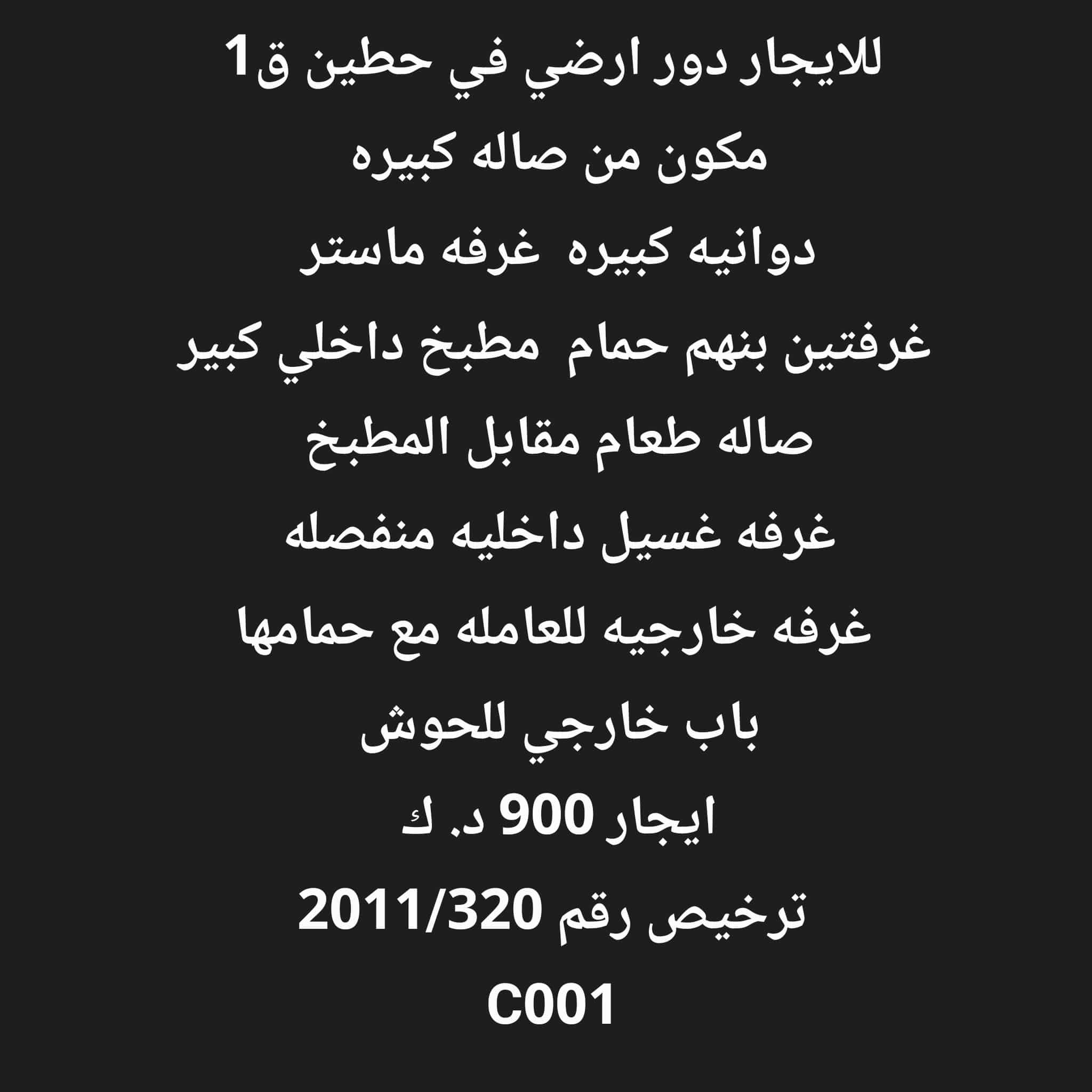 1000858942