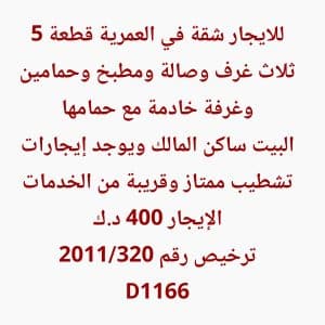 1000858943