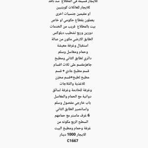 1000859690