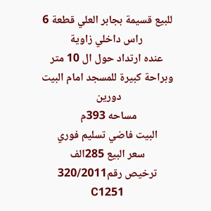1000863762