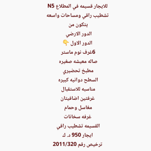 1000864958