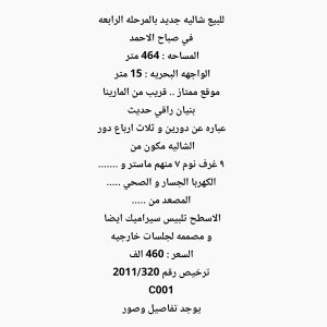 1000869171