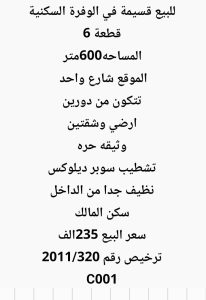 1000870128