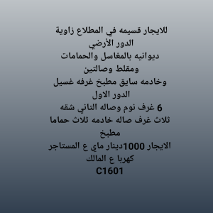 1000873847