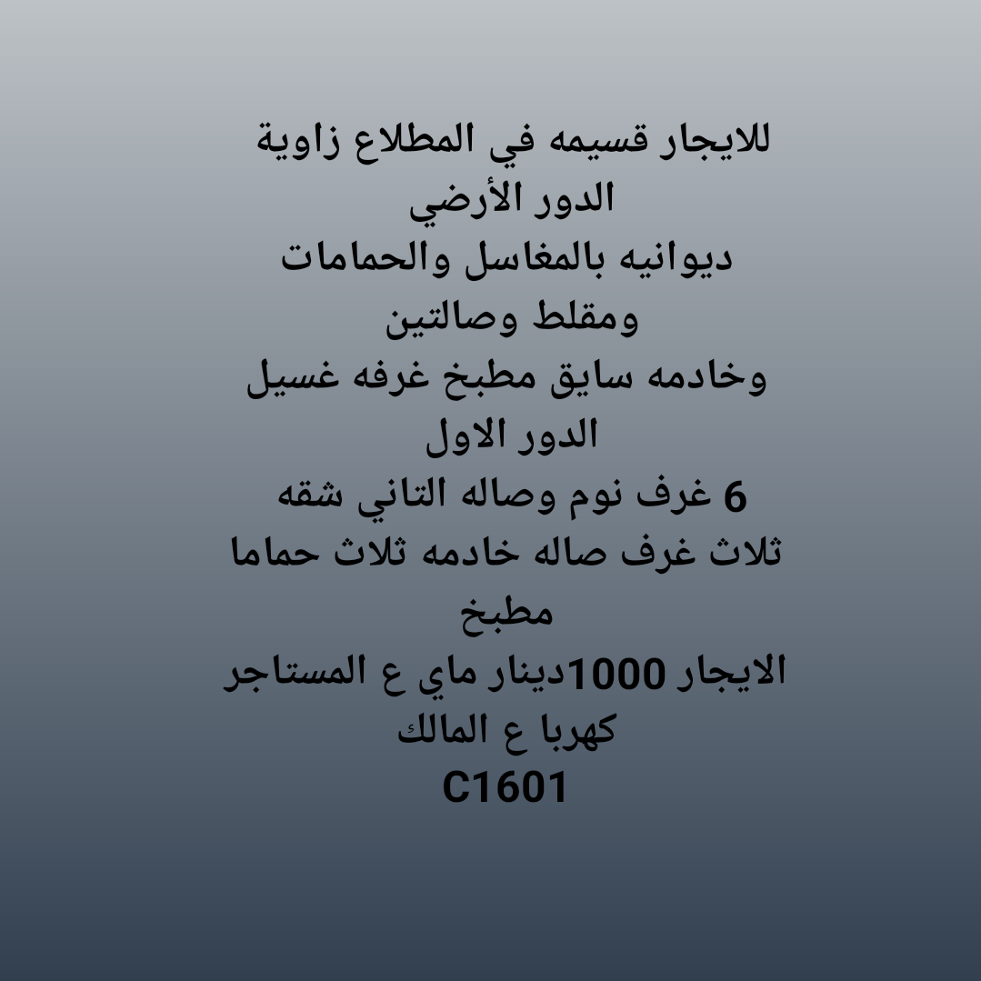 1000873847