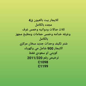 1000879807