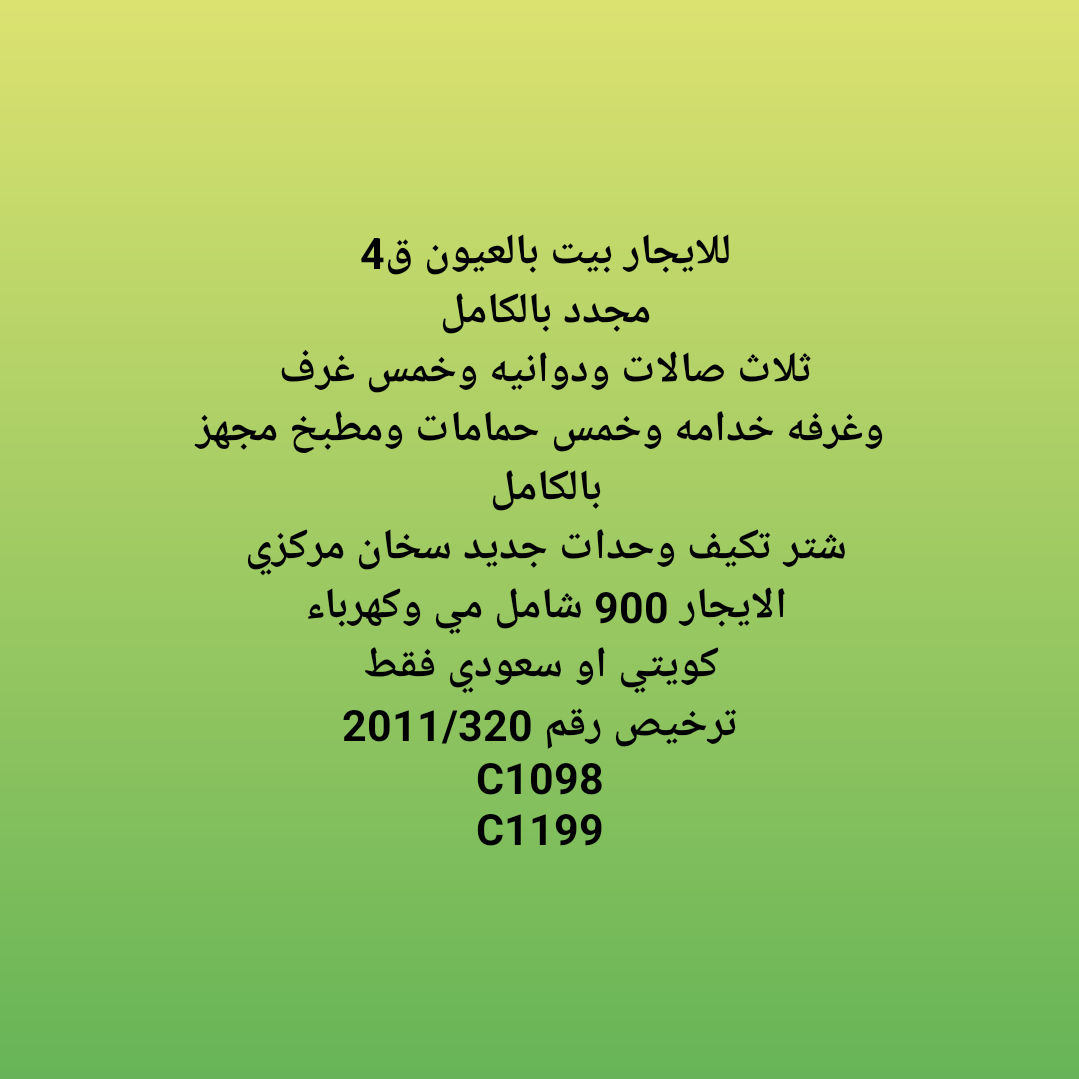 1000879807