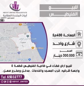 1001479524