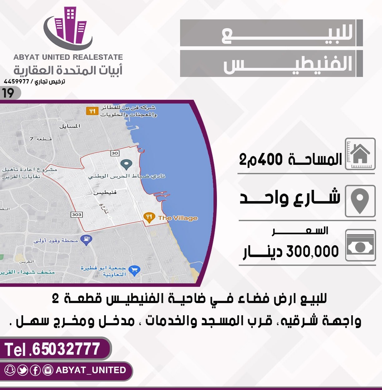 1001479524