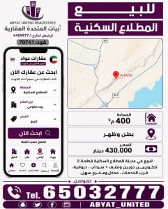 1001486441
