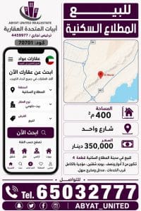 1001486462