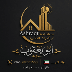67895-52