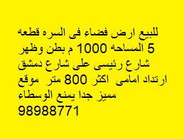 692d67183426c