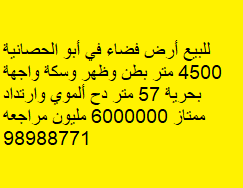 69fafb153cd98