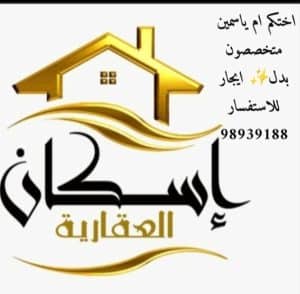 IMG_٢٠٢٦٠٥١٠_١٢٠٠١١-18