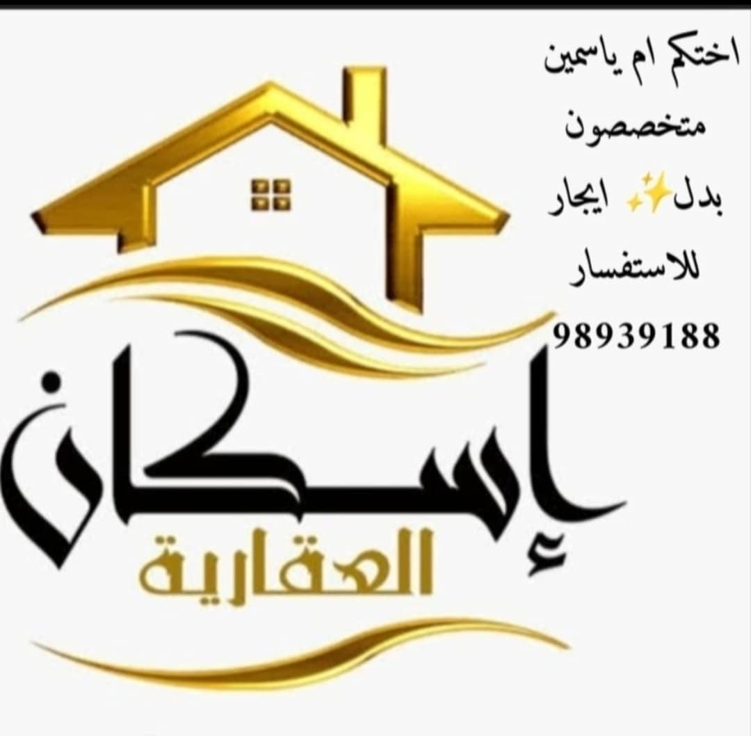 IMG_٢٠٢٦٠٥١٠_١٢٠٠١١-9