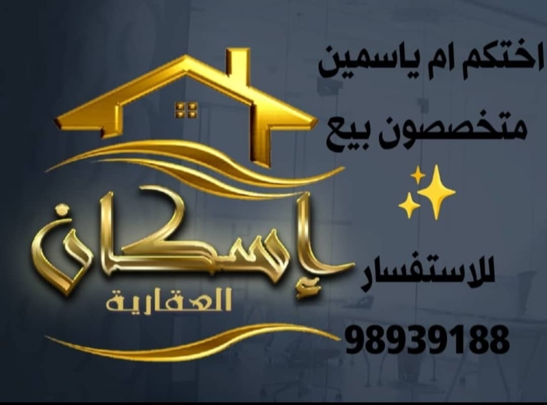 IMG_٢٠٢٦٠٥١٠_١٢٣٥١٥