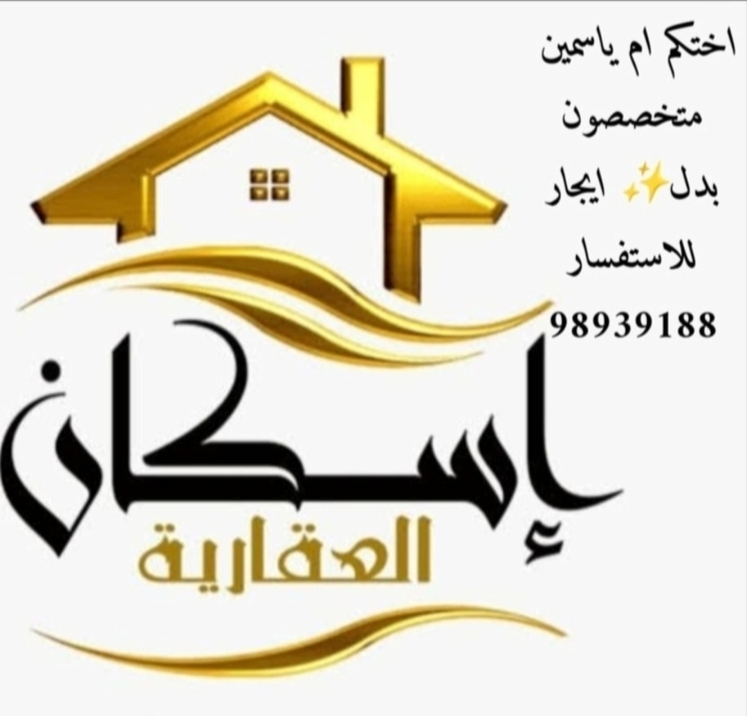 IMG_٢٠٢٦٠٥١٥_١٤١٣٣٧-7