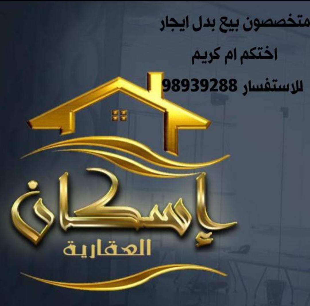 WhatsApp-Image-2026-02-24-at-2.33.25-PM-61