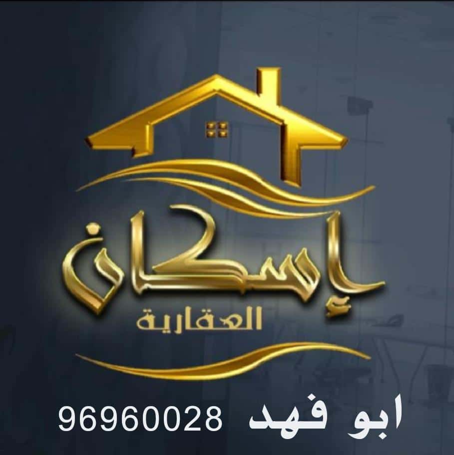 WhatsApp-Image-2026-04-19-at-17.47.45