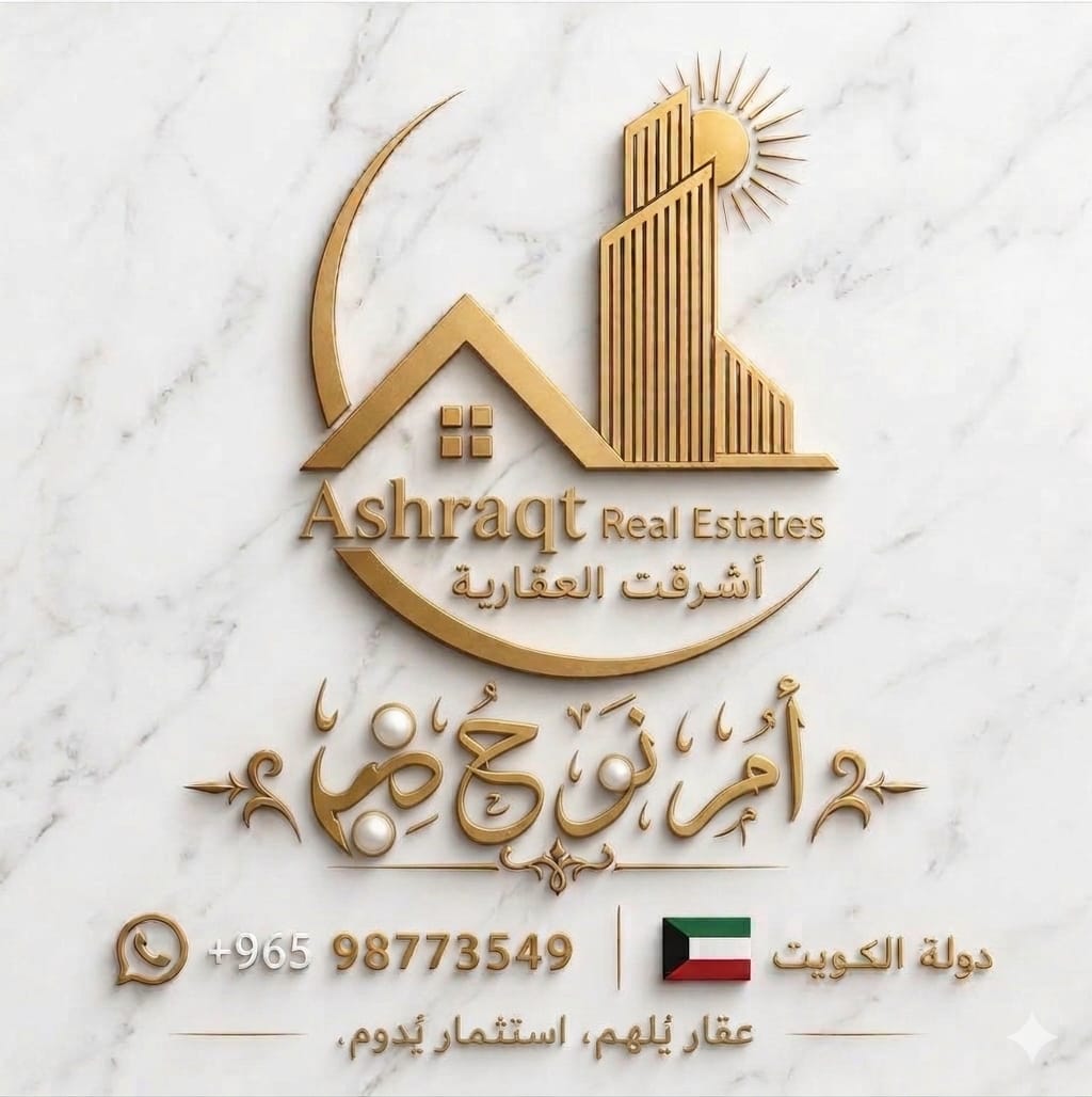WhatsApp-Image-2026-05-16-at-10.45.10-AM-445