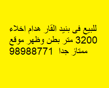 b7f9eelcfqyn1mplmbzi
