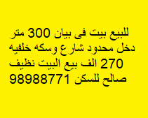 bisqinzrsotylt9uvrhh
