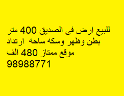 fddrhnem437mryla1rw7