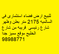 zph2dlrx6aocran2or8o
