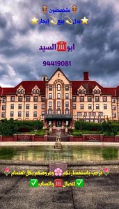 ابو-السيد-11